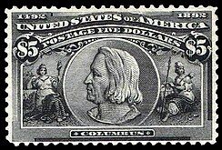 Columbus postage issued at the Exposition