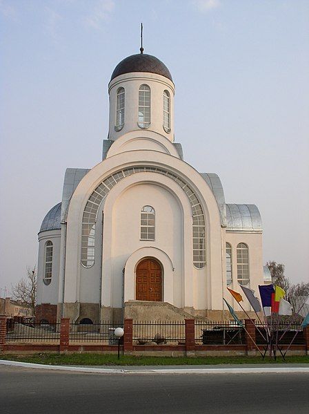 File:Belarus-Ivyanets-Church of Euphrosyne-2.jpg