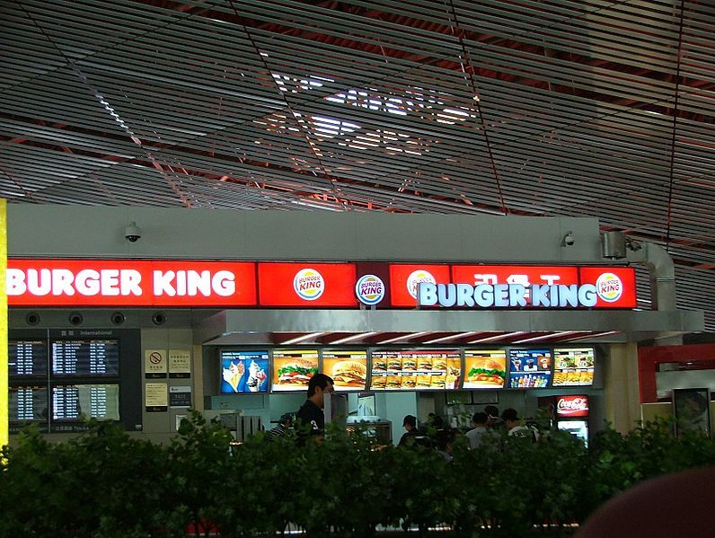 File:Burger King Beijing.jpg