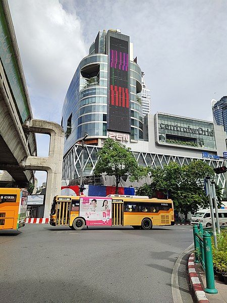 File:CentralWorld 20190825.jpg