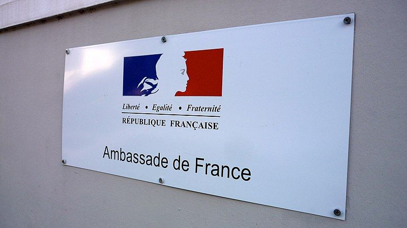 File:Consulatfrance4.JPG