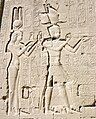 Image 44The Ptolemaic Queen Cleopatra VII and her son by Julius Caesar, Caesarion, at the Temple of Dendera (from Egypt)