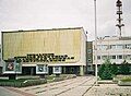 Image 42The Ignalina Nuclear Power Plant – a RBMK type (closed 2009) (from Nuclear reactor)