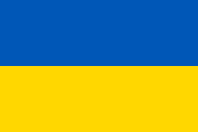 Carpatho-Ukraine (15 March to 18 March)