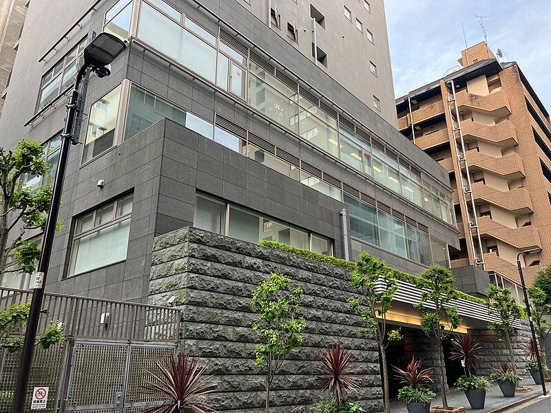 File:Gobancho KU Bldg.jpg