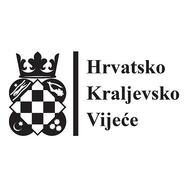 File:HKRV logo hrvatski.jpg