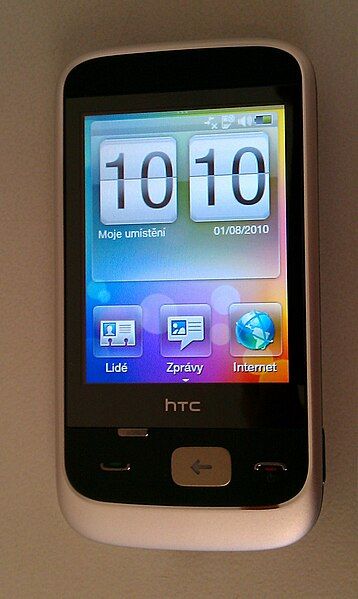 File:HTC Smart 02.jpg