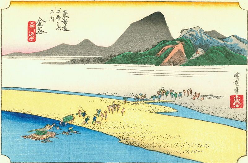 File:Hiroshige25 kanaya.jpg