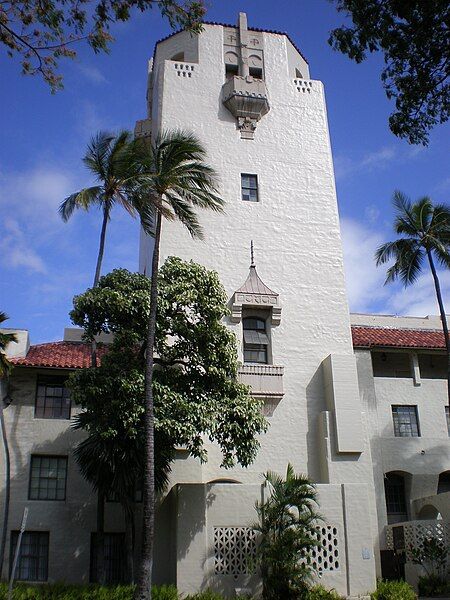 File:Honolulu-Hale-tower.JPG