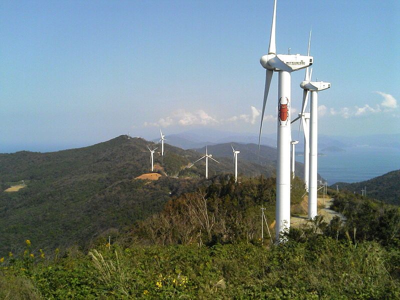 File:Ikata windmills.jpg