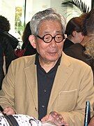 Kenzaburo Oe