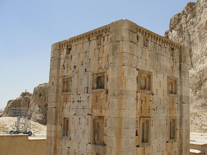 File:Kabe Zartosht-6.JPG