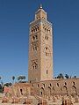 The Kutubiyya Mosque in Marrakesh, built by the Almohads in the 12th century