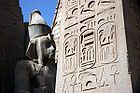 Luxor Temple, Egypt