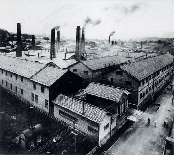 File:Nikko Factory.jpg