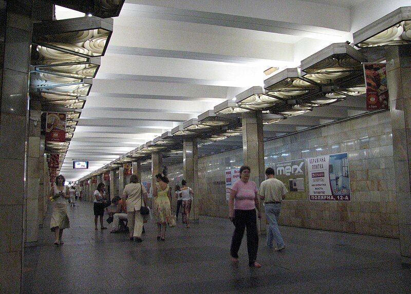 File:Obolon-metro-2008.jpg