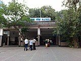 Enterance to the railway station on Parel side