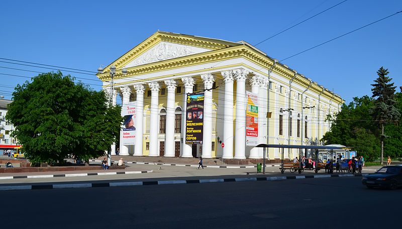 File:Ryazan drama theater.jpg