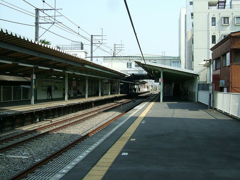 File:Seibu-railway-Seibu-yagisawa-station-platform.jpg