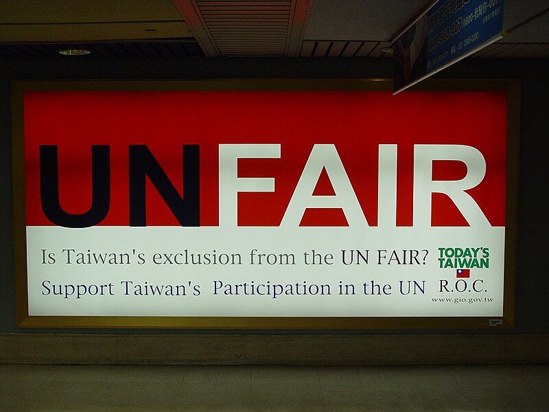 File:TaiwanadsforUN.JPG