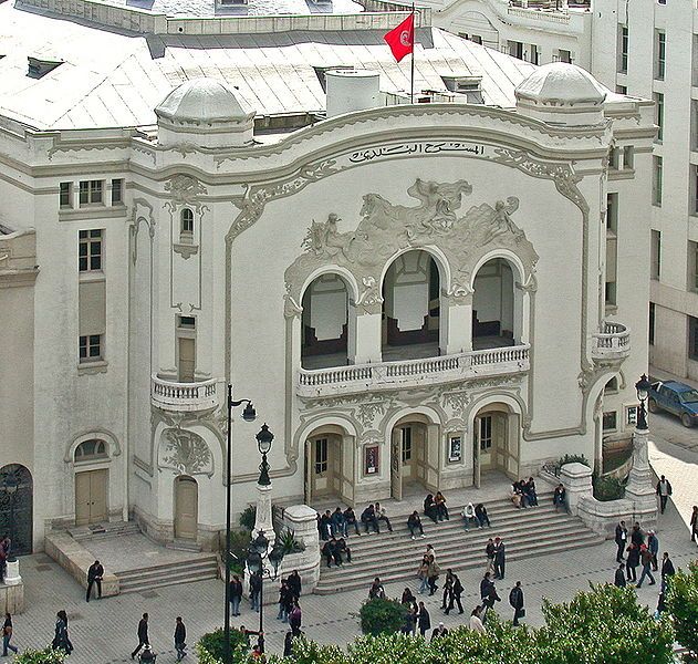 File:Théâtre de Tunis.jpg