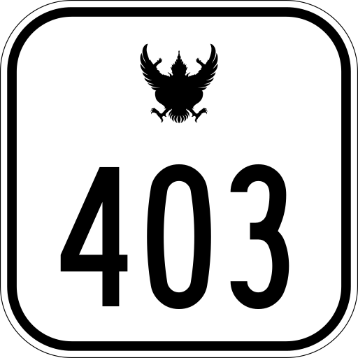 File:Thai Highway-403.svg