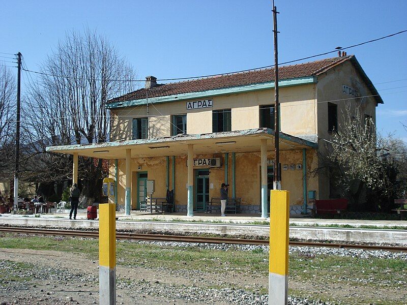 File:Vladovo-Agras-Railway station.jpg