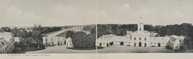 A view of the stables and the gates in 1912