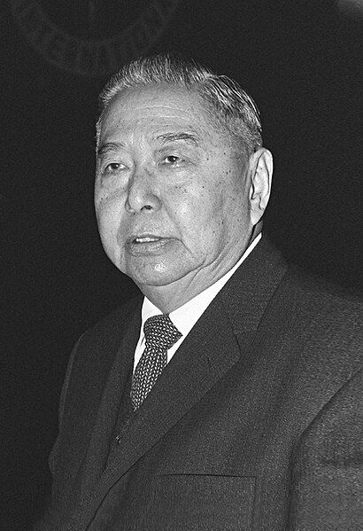 File:孫科院長.jpg