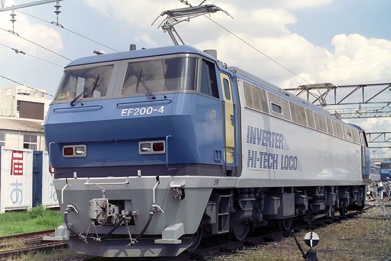 File:1992-8-23-ef200-4.JPG