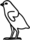 phonetic «w» 'u'. Quail bird. Code G43