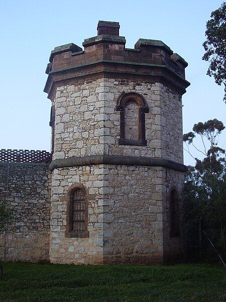 File:Adelaide gaol tower.jpg