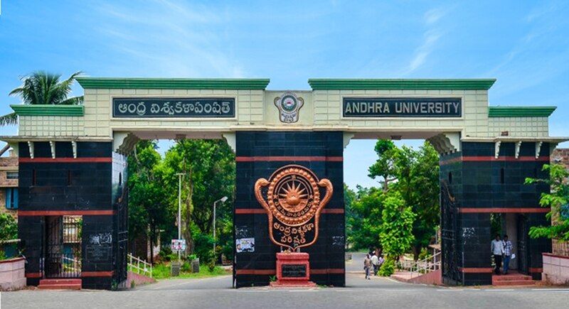 File:Andhra University Visakhapatnam.jpg