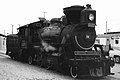 British Columbia Railway Nummer 1077