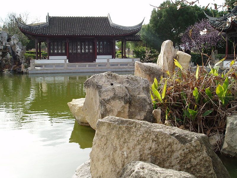 File:Chinese Garden Malta.jpg