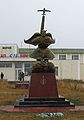 Gelenkhüü Memorial in front of the airport