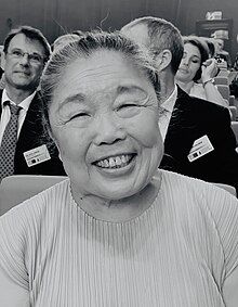 Photograph of Helen Lee