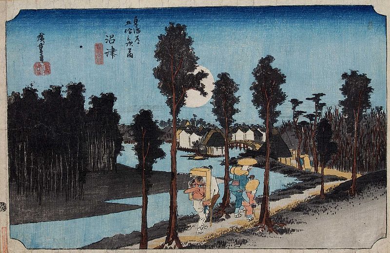 File:Hiroshige-53-Stations-Hoeido-13-Numazu-Tokyo-MET-01.jpg