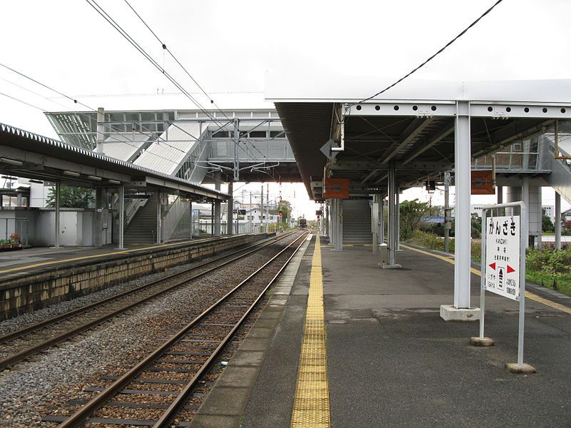 File:JRKyushu-Nagasaki-main-line-Kanzaki-station-platform-20091101.jpg