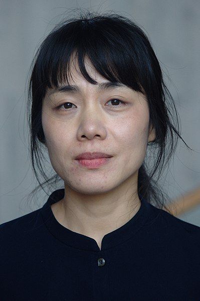 File:Kim Soom.jpg