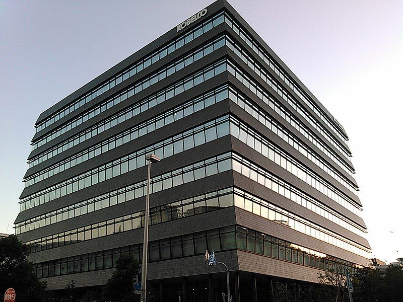 File:Kobe Steel co,ltd.jpg