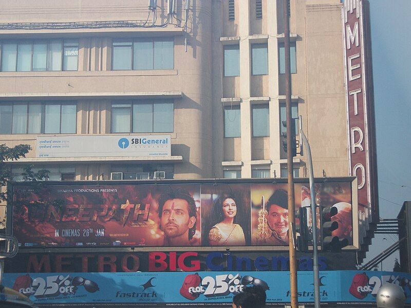 File:Metro Cinema, Mumbai.JPG