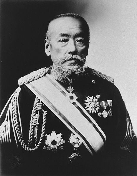 File:Murata Tsuneyoshi.jpg