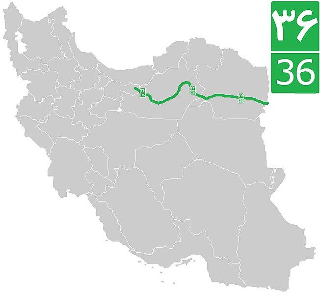 File:Road 36 (Iran).jpg