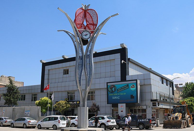 File:Suruç town hall.jpg