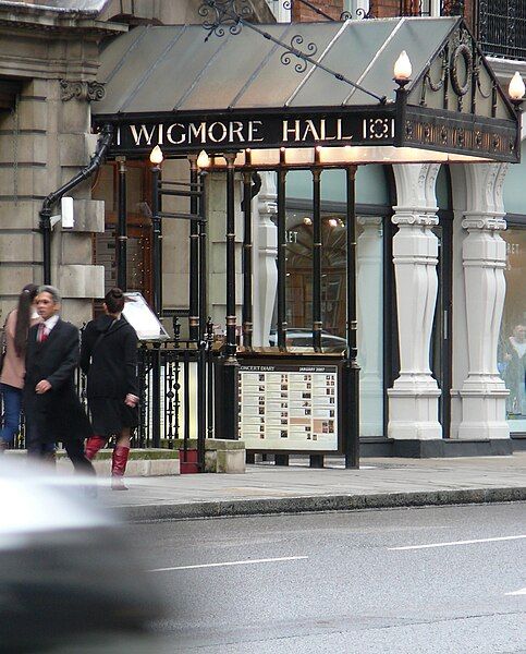 File:Wigmore Hall.jpg