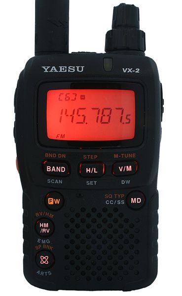 File:Yaesu VX-2E AB2.jpg