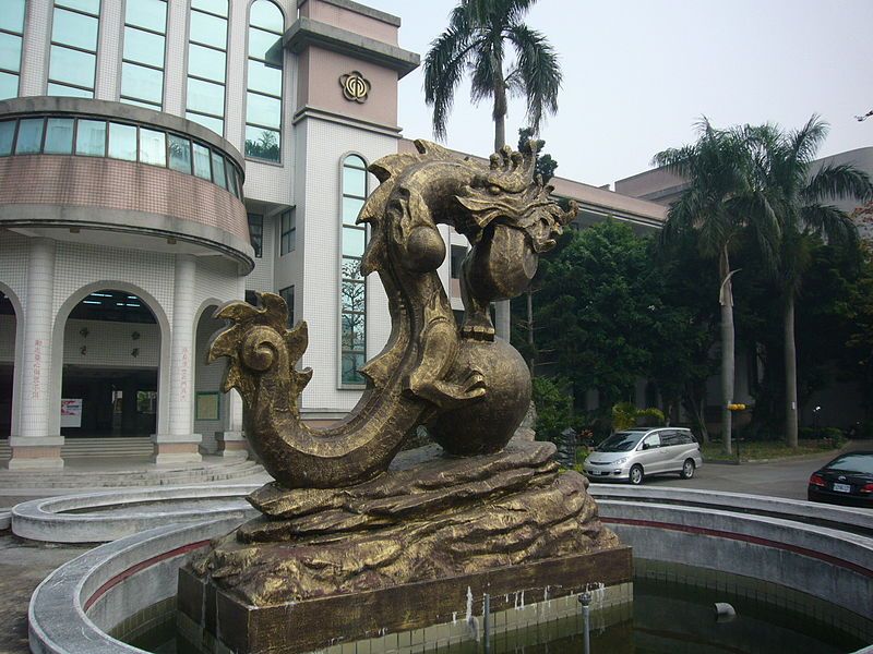 File:龍池.jpg