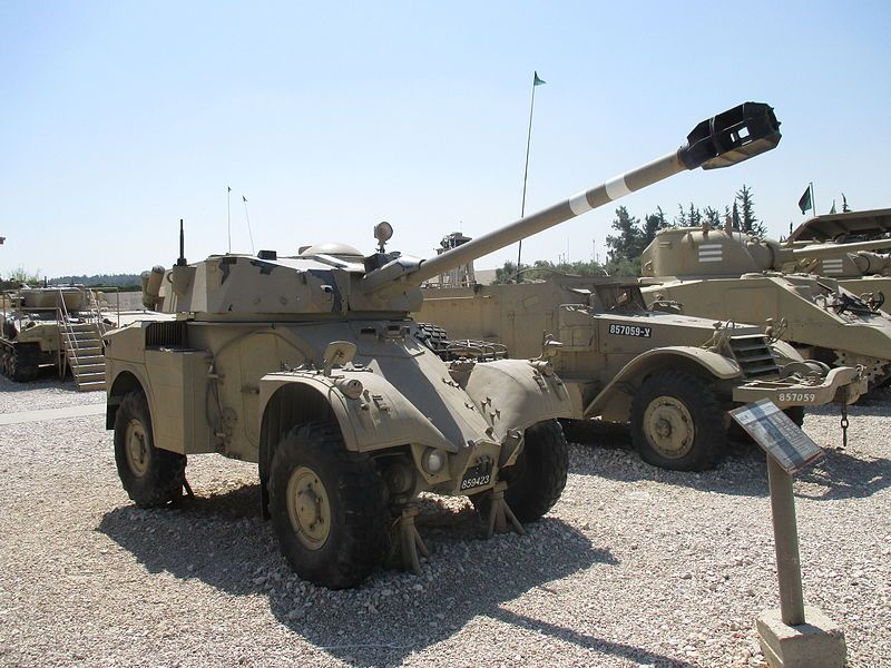 File:AML-90 at Latrun4.jpg