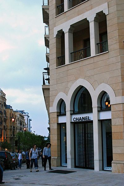 File:Chanel beirut.jpg